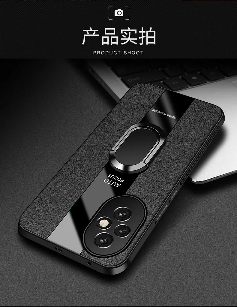 Luxury Leather Magnetic Back Cover with Bracket - Racing Style Shockproof Bumper Case