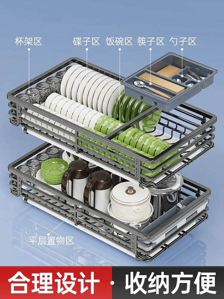 Basket Kitchen Cabinet 304 Stainless Steel Dishes Cupboard Double Kitchen Cabinet Bowl Rack