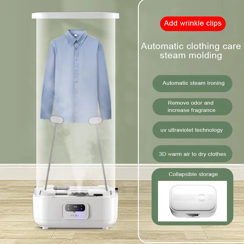 Household Smart Steam Clothes Care Machine Sterilization and Mite Removal Drying Ironing Machine Clothes Dryer