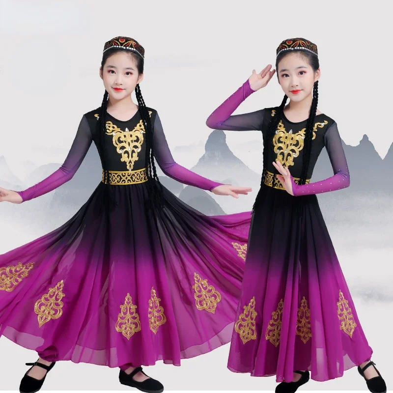 

Traditional Chinese Folk Dance Dress Oriental Ethnic Style Women National Dance Costume Xinjiang Uygur Dance Costumes for Stage