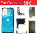 9R