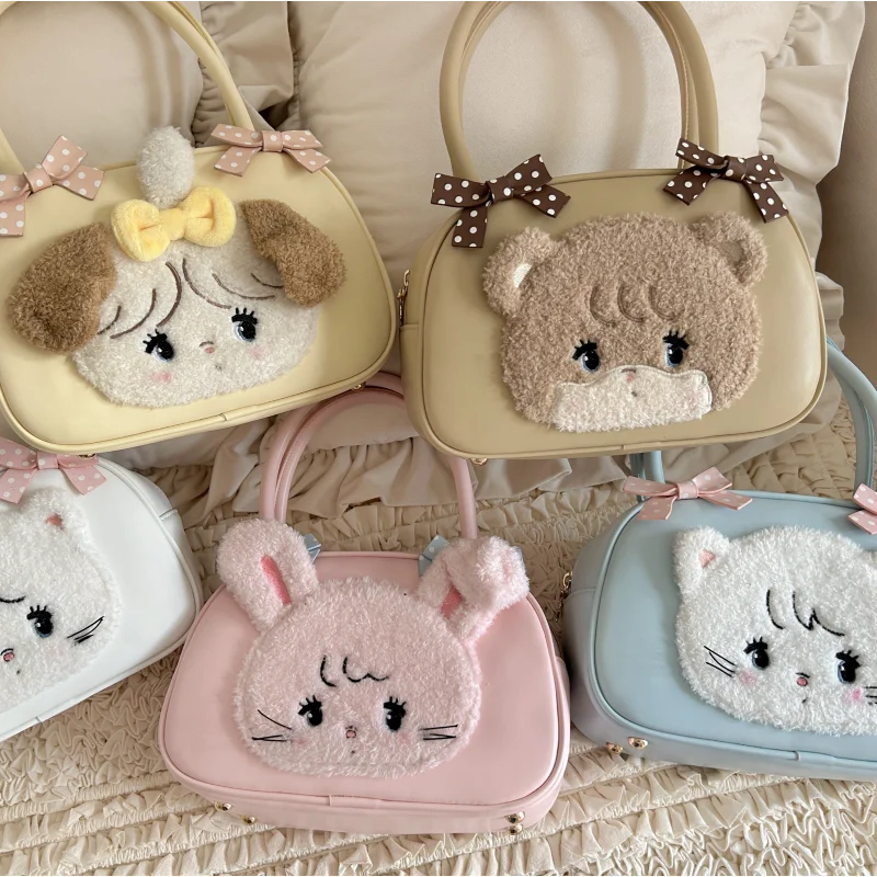 Mikko Handbag Anime Peripheral Small Animal Bow Lovely Girl Heart