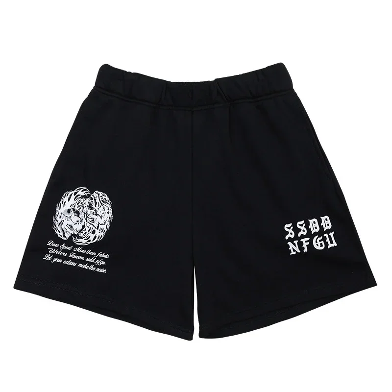 American Fashion Trend Men's Fitness Sports Shorts Slim Fit Strong Rebound Summer Street Five-point Pants Men'sandWomen's Shorts