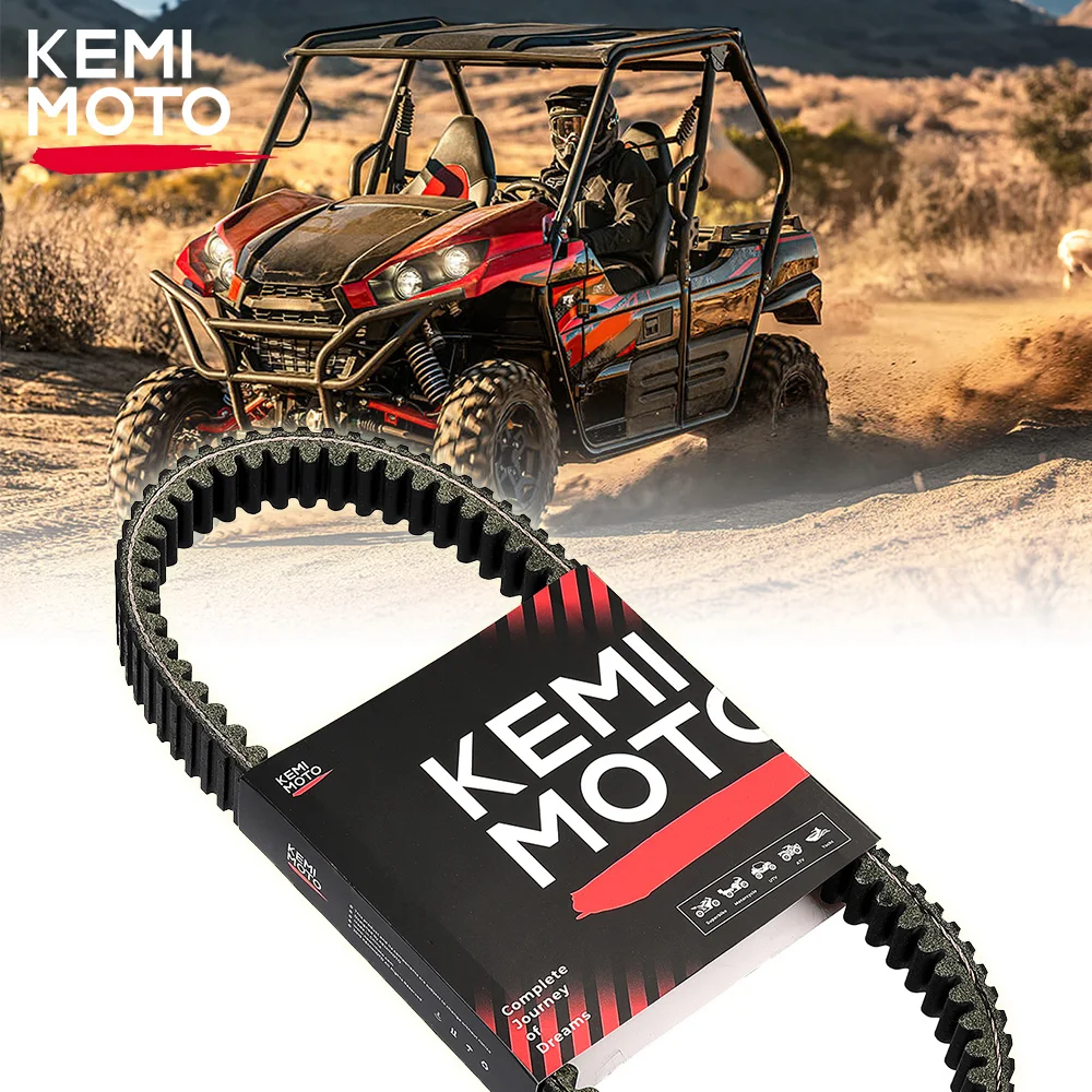 KEMIMOTO UTV CVT Transmission Drive Belt Heavy Duty Compatible with Kawasaki Teryx 800 Teryx4 S LE CAMO 2016-2023 59011-0043