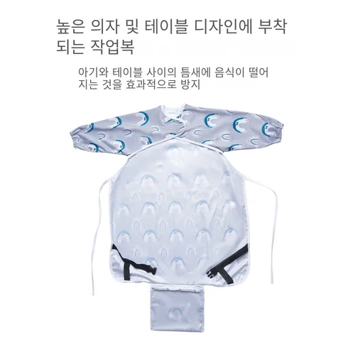 HappyFlute-새로운 방수 포켓 인쇄 긴 소매 작업복 아기 수유 턱받이, 1 개 테이블 사용 전체 커버리지 6
