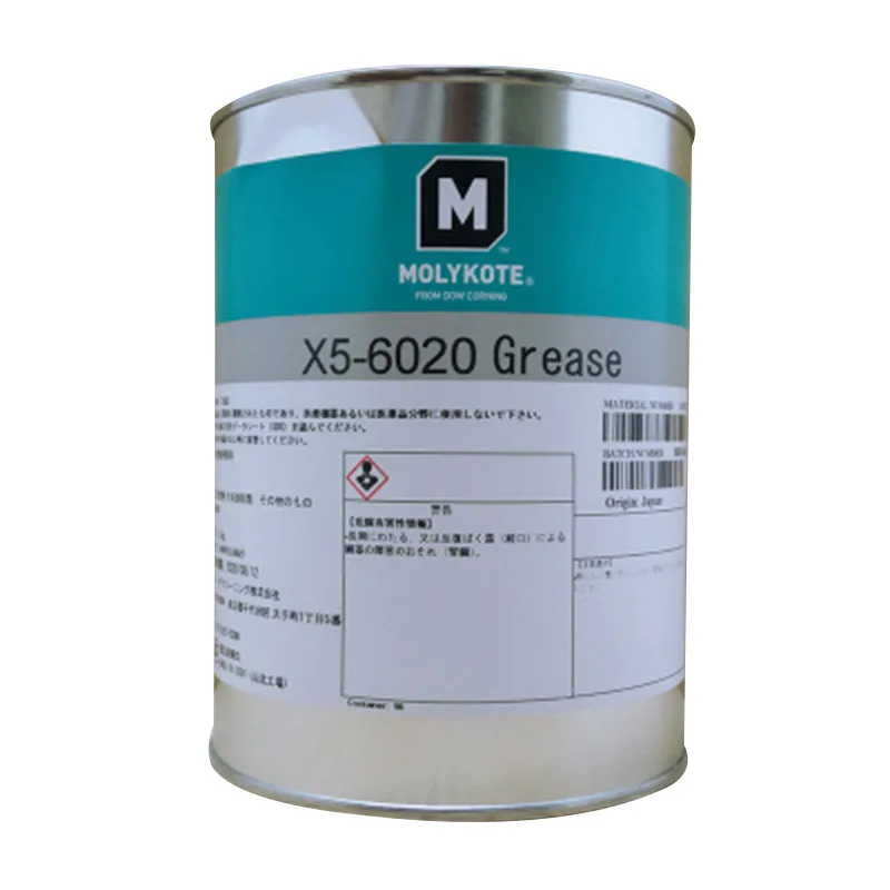 Molykote X56020 Grease Printer Gear Plastic Lubricant, 44 OFF