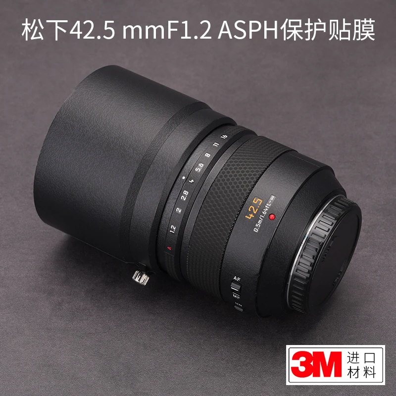 For Panasonic Leica Lumix G 42.5F1.2 Asph Lens Protection Film Sticker Cover 3M