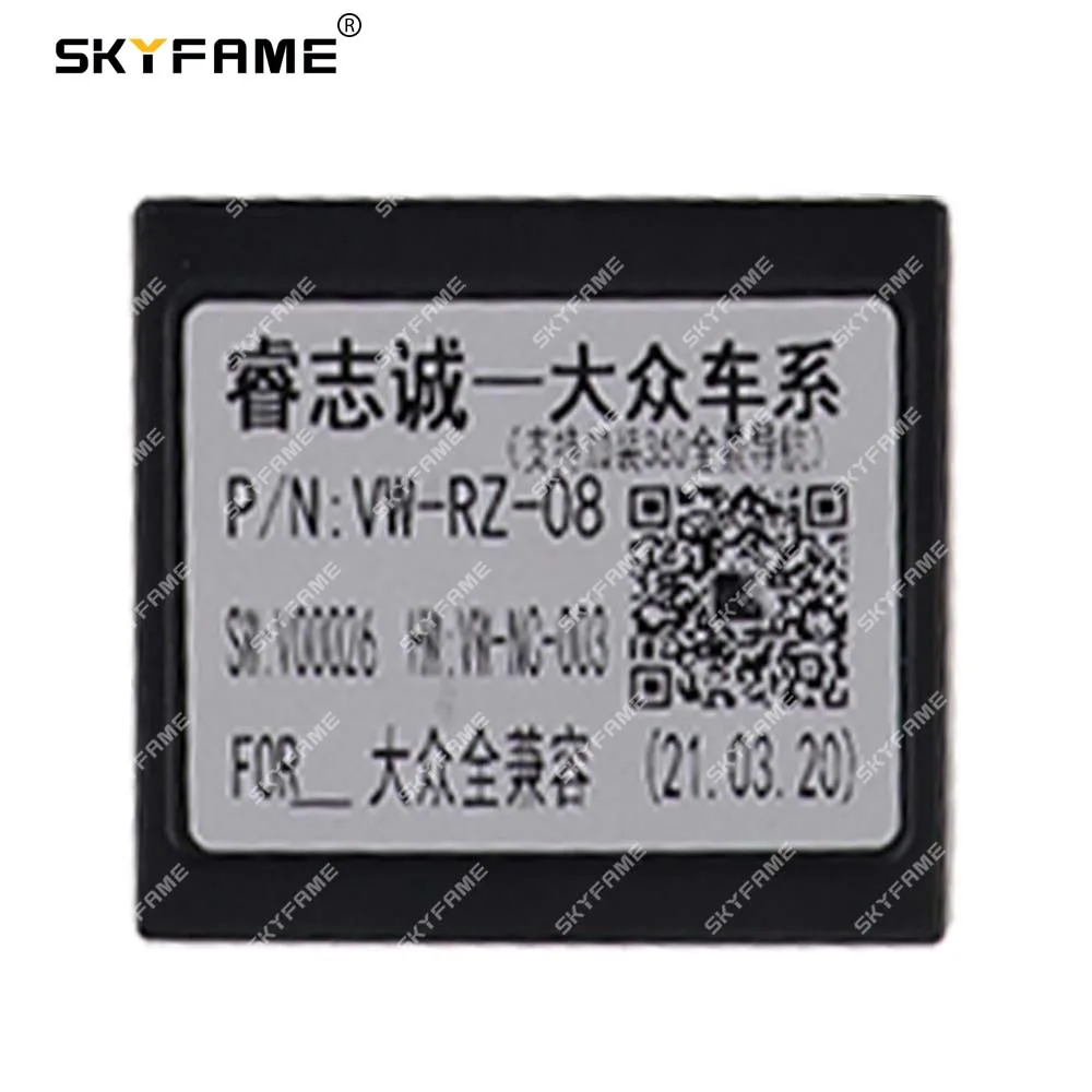 SKYFAME ڵ 16pin 輱 ϳ׽  Canbus ڽ ڴ ȵ̵   ̺  ٰ  7 Skoda G-RZ-VW58