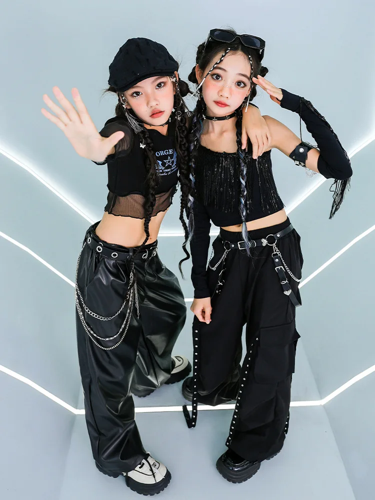 Children Jazz Modern Dance Costumes For Girls Mesh Tops Loose Pants Hip Hop Dance Performance