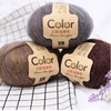 1Pc=50g Colorful Mohair Wool Yarn Knitting Soft Yarn Fingering Crochet Yarn Knitting Threads Angola mink wool yarn 1