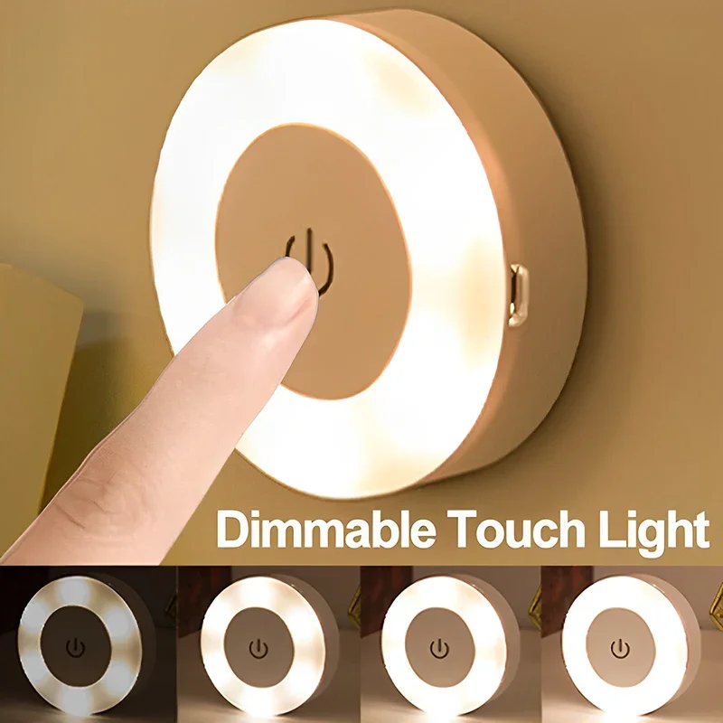 Mini LED Touch Sensor Night Lights, USB Recarregável, Cozinha, Quarto, Base magnética, Luz de parede, Redondo, Portátil, Escurecimento, Lâmpada da noite