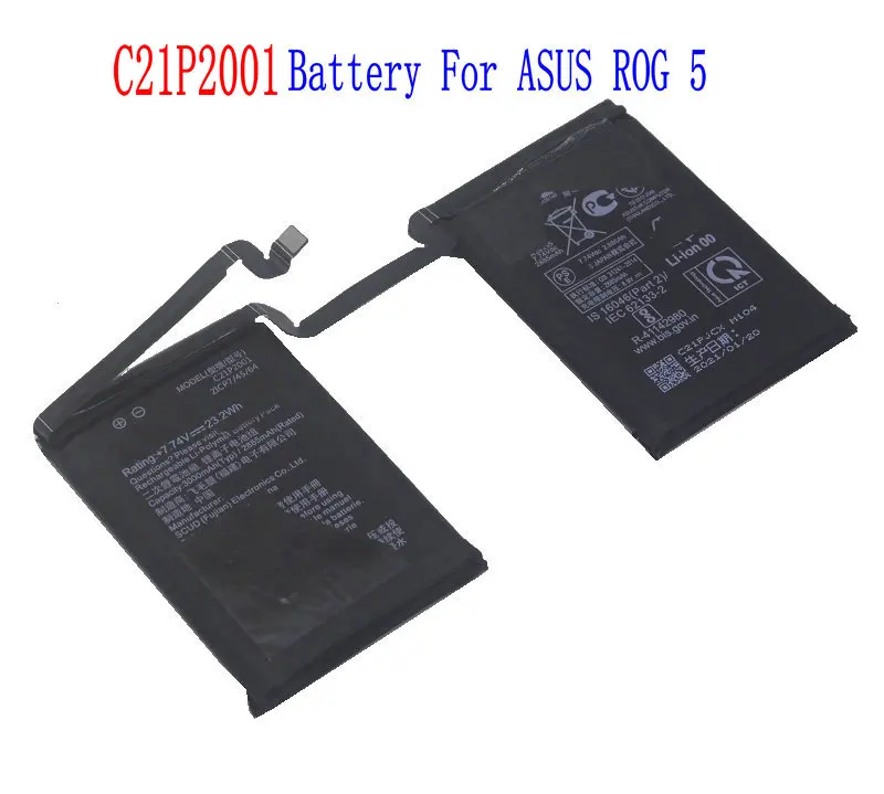 1x 6000mAh C21P2001 Replacement Battery For ASUS ROG Phone 5 Phone 5s ...