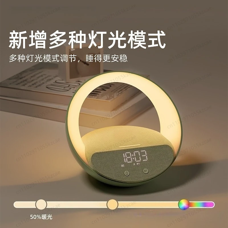 스마트 선셋 기상등 알람 시계, 데스크탑 및 침대 옆용 블루투스 스피커 내장 LED 무드등