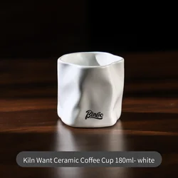 Bincoo Ceramic Coffee Cup for Coffee, Tea, and Cocoa - Elegant Barista - Grade Mug for Home, Office, or Cafe Use (White)