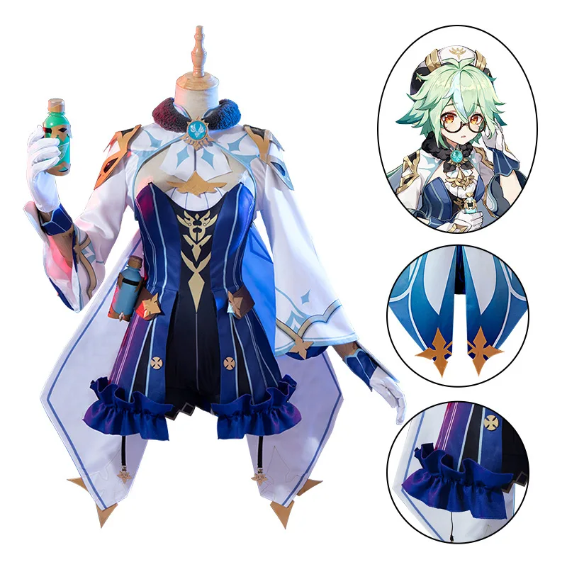 

Genshin Impact Sucrose Cosplay Halloween Anime Game Two-Dimensional Costume School Performance Women's Uniform
