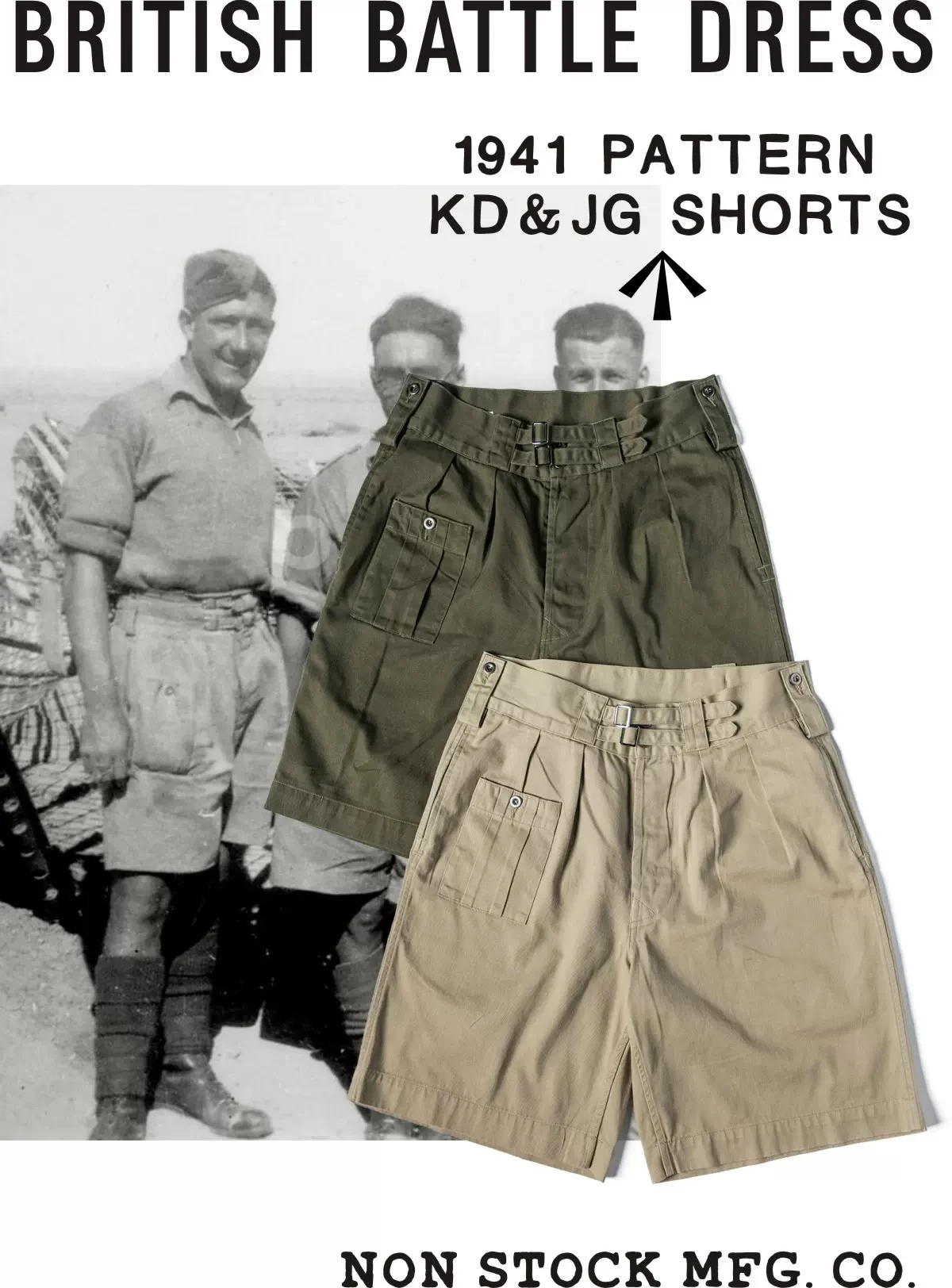 NON STOCK 1941 Pattern UK Army Khaki Drill Combat KD Shorts Gurkha