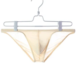 Men's Ultra - Thin Soft & Comfortable Briefs - XXL (Beige)