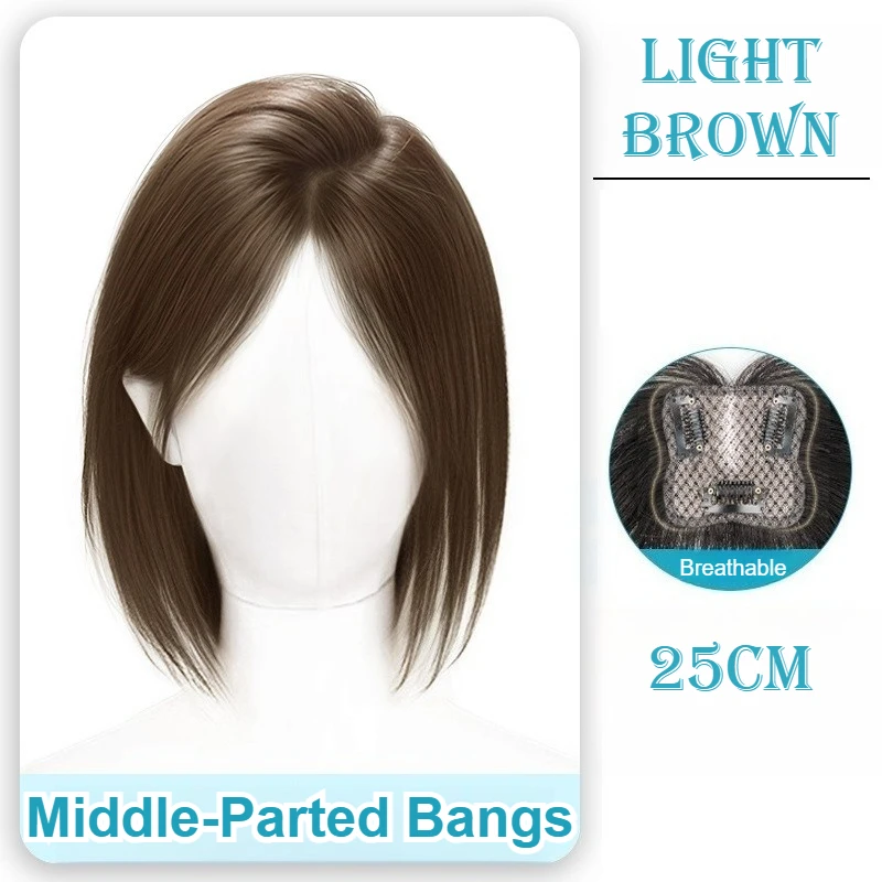 Light Brown