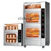 ZF Sweet Potato Baking Machine Commercial Oven Large Capacity Roasted Pear Roasted Corn Roasted Sweet Potato Oven Stall 1