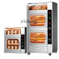 ZF Sweet Potato Baking Machine Commercial Oven Large Capacity Roasted Pear Roasted Corn Roasted Sweet Potato Oven Stall 1