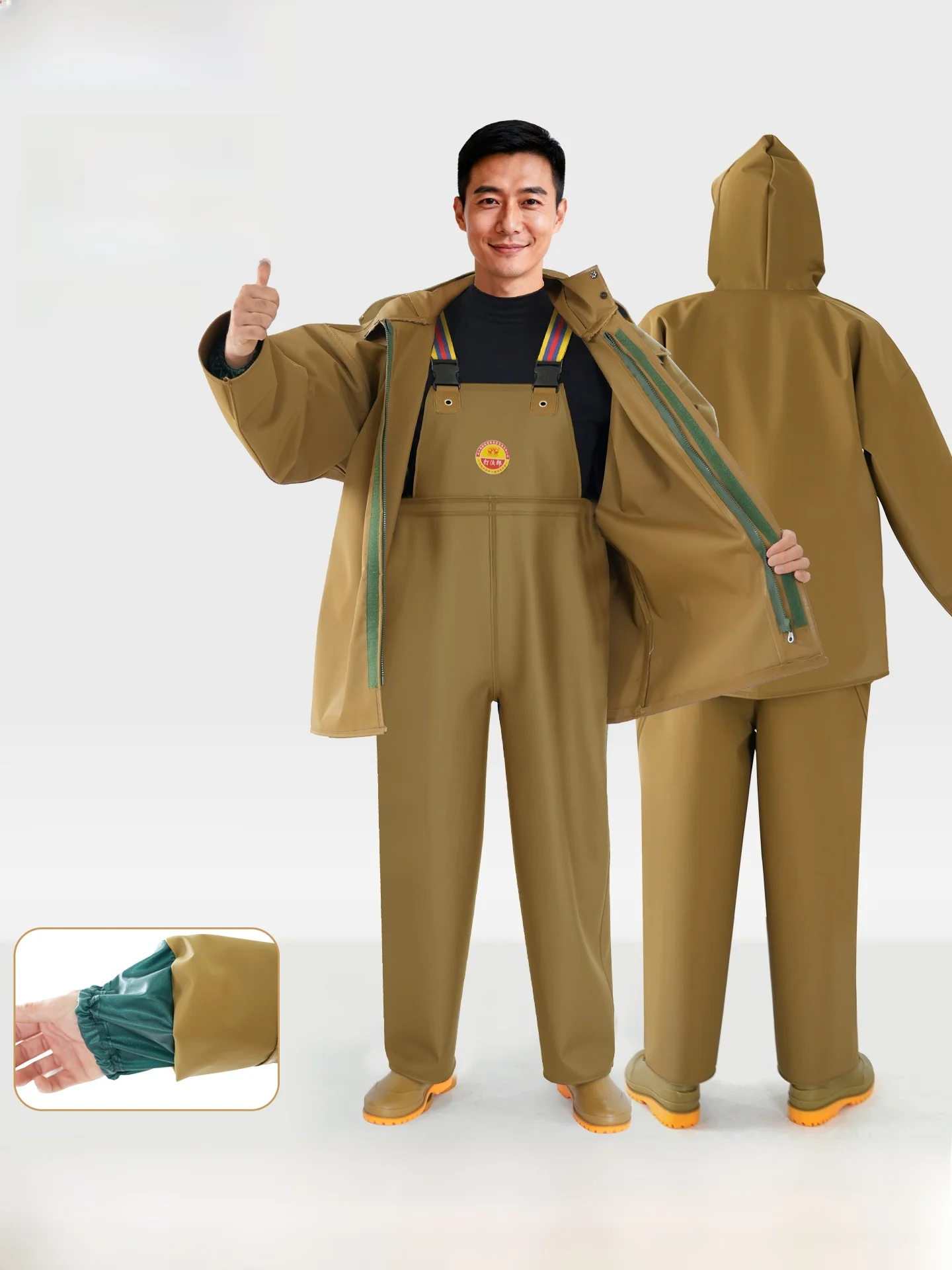 두꺼운 방수 작업복 레인슈트 낚시 장비 바다 여행 방진 통기성 작업복 남녀공용