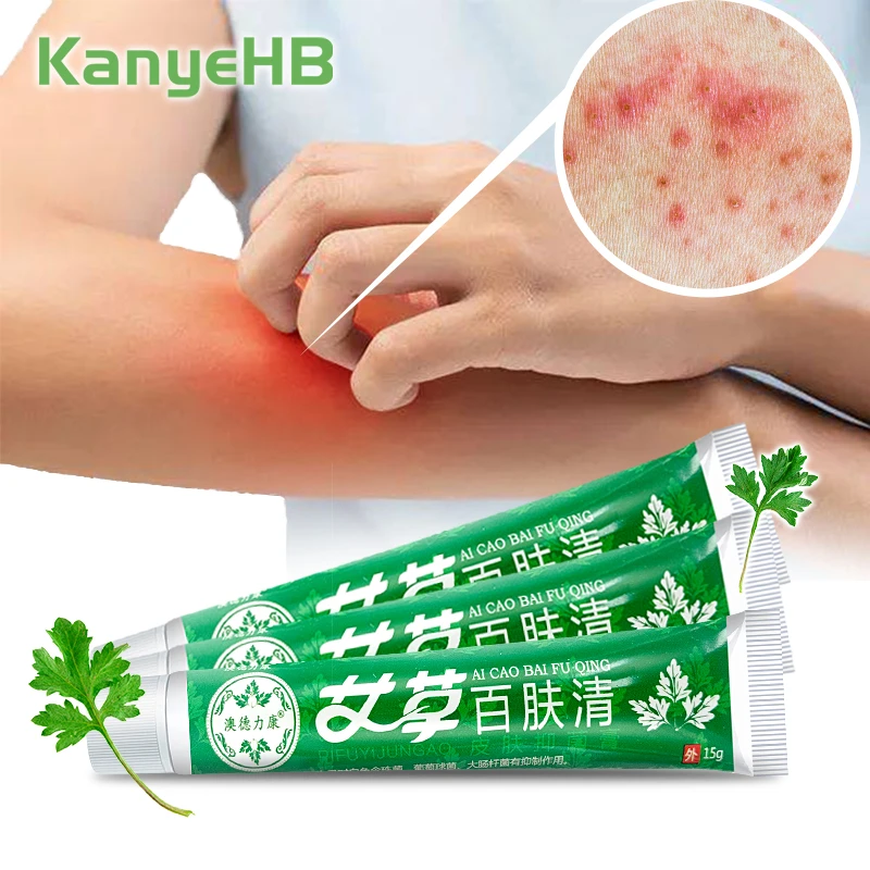 1pcs Genital Itch Relief Cream Scrotal Vulva Itching Tinea Cruris