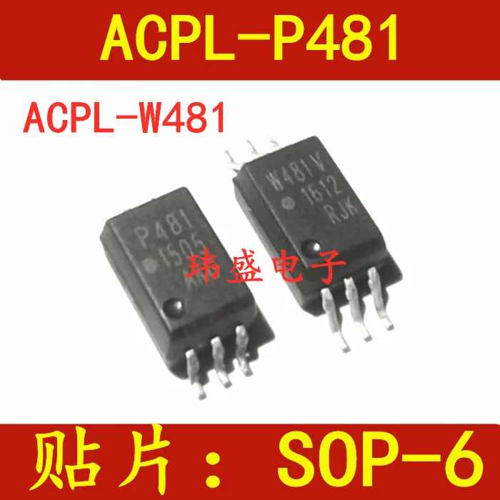 

5 pieces ACPL-P481 SOP6 P481 ACPL-W481 W481