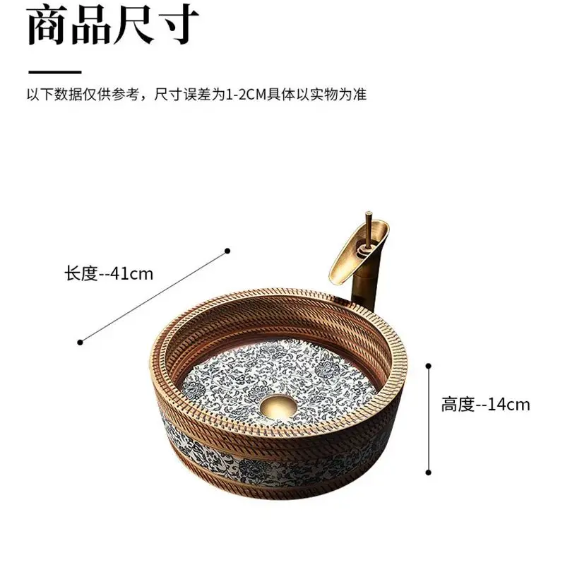 European style washbasin, ceramic countertop, washbasin, artistic bathroom, household use