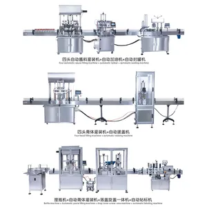 Extra Cost Or Shipping Cost For Filling Machine Labeling Machine Capping Machine