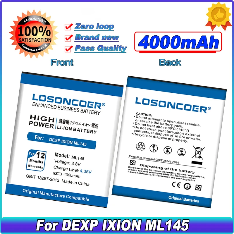 

4000mAh ML145 Mobile Phone Battery ~In Stock For DEXP IXION ML145