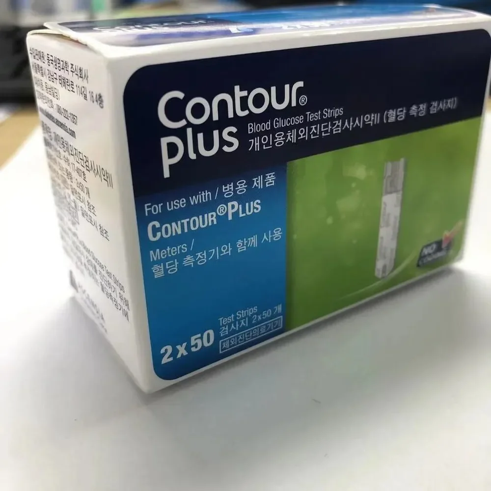 Contour Plus Blood Glucose Test Strips 50/100 Sheets (Exp:Latest) blood glucose strips blood test strips