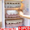 12 Grid Egg Storage Box Plastic Egg Container Shockproof Eggs Slot Tray Holder Box for Refrigerator Camping Picnic Hiking Travel 1