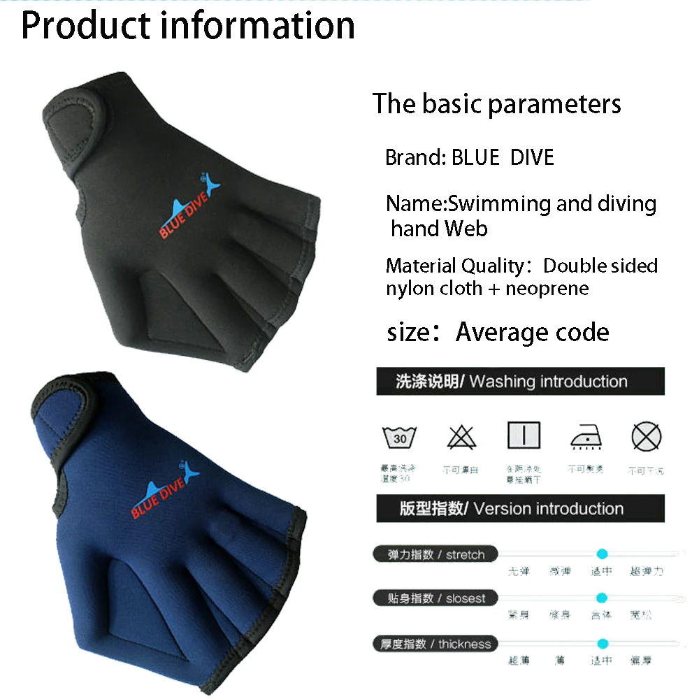 1 Pair Adjustable Neoprene Webbed Swimming Gloves Aquatic Fit SwimPaddles Snorkeling Diving Hand Web Water Gloves Half Finger 6
