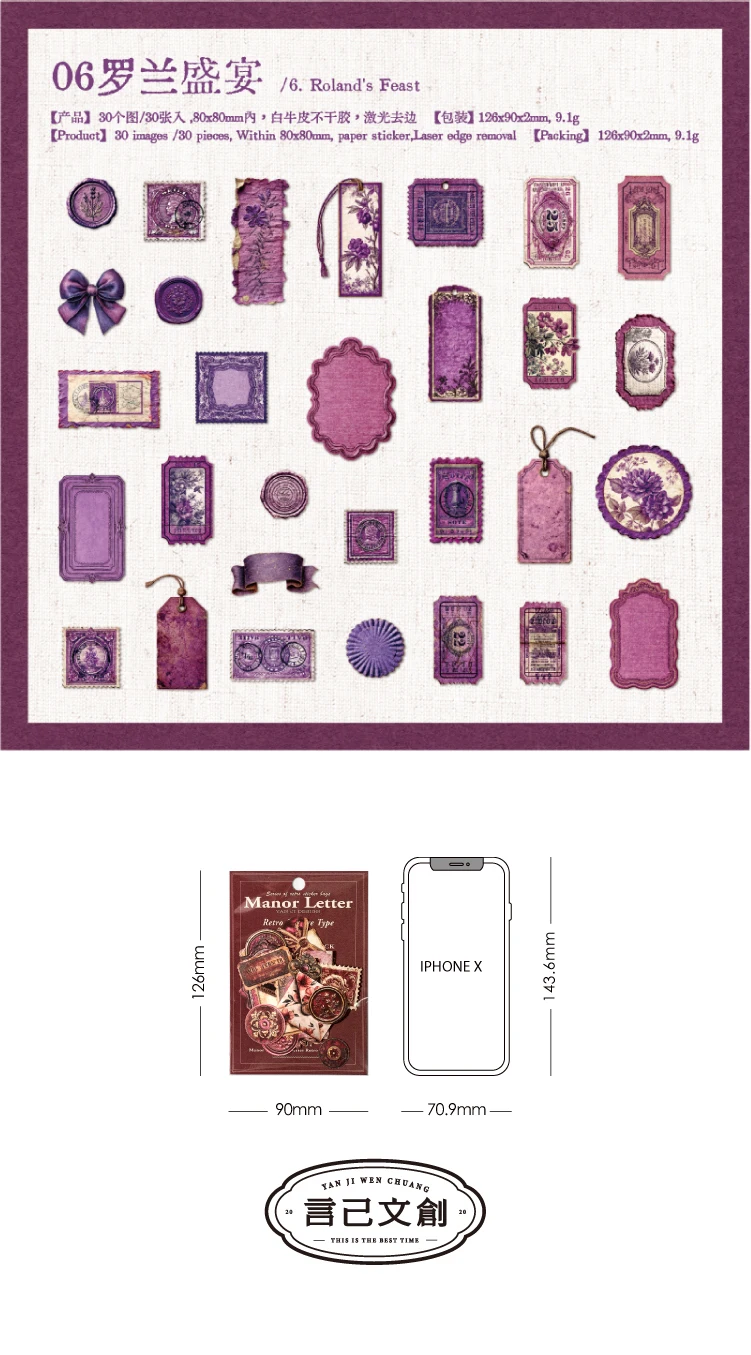 Journal GO 30 Stück Manor Briefkopf Vintage Blumen Label Collage Scrapbook Aufkleber Kreative DIY Journaling Karte Handwerk Herstellung Aufkleber – Detail 14