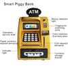 Atm Insurance Banks, Money Bank, Safe for Money, ATM Machine Piggy Bank 2