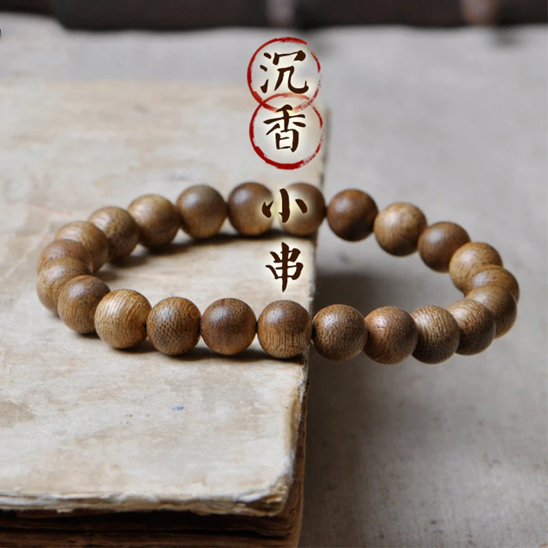 

Authentic Natural Nha Trang Agalloch Beads Bracelet 8mm 10mm Buddha Bead Men's and Women's Simplicity Trend Luxury Jewelry Gift