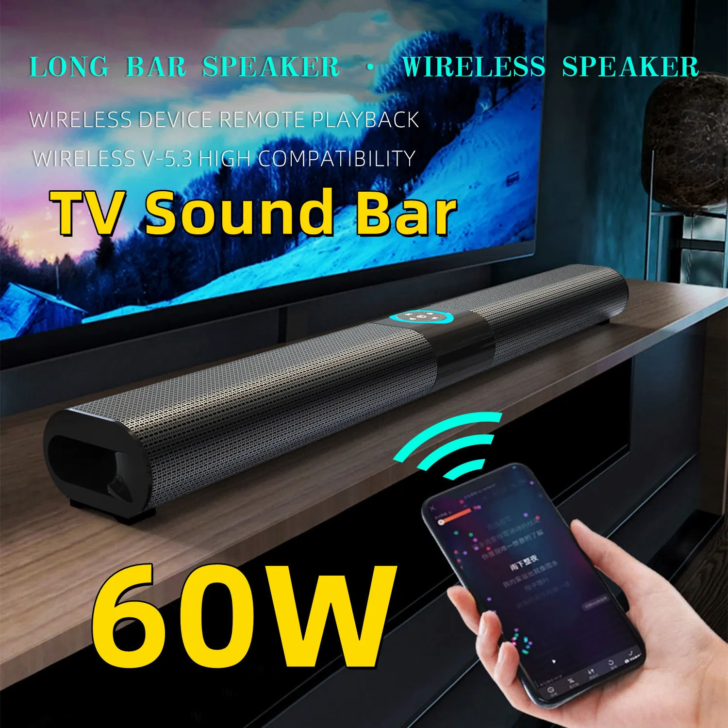 60WHomeTheaterTVSoundBar360SurroundStereoWirelessBluetooth