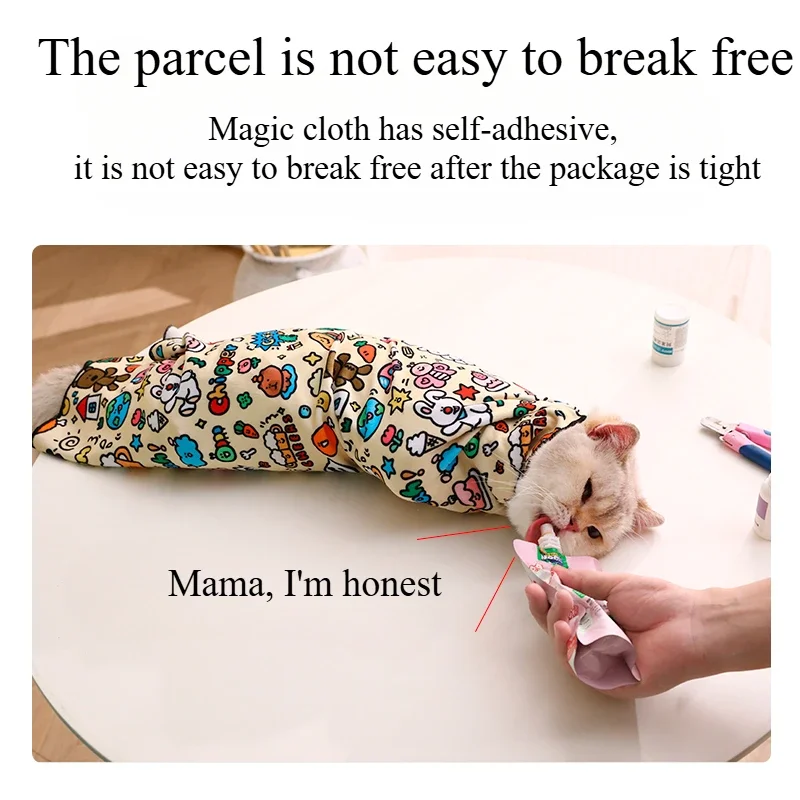 Pet Parcel Cloth Feeding Medicine Wrapping Cat Magic Cloth Anti-scratch and Anti-escape Camera Self-adhesive Makeup Bag