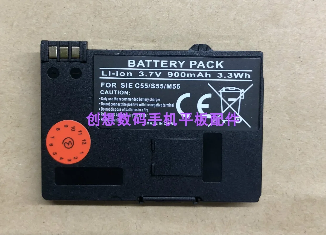 Per Batteria Siemens 2128 A55 C55 C56 C60 M55 Mc60 S55 S57