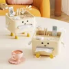 UFORU Paper towel box Household living room desktop bedroom bedside remote control multi-function table storage paper box 1