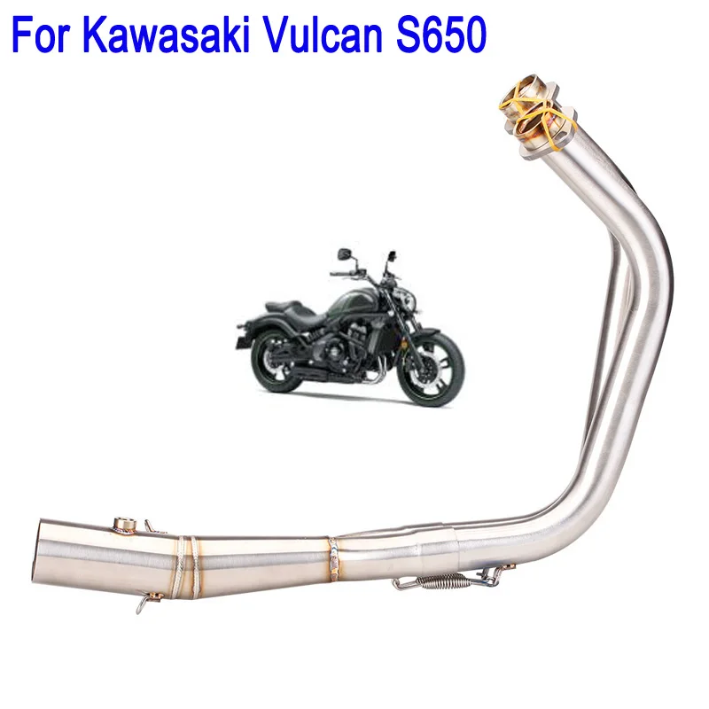 VulcanS650MotorcycleExhaust51mmHeaderPipeStainlessSteelFront