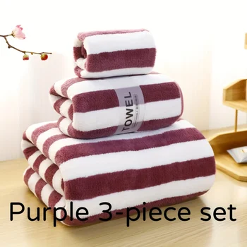 Coral Velvet Towel Set 1