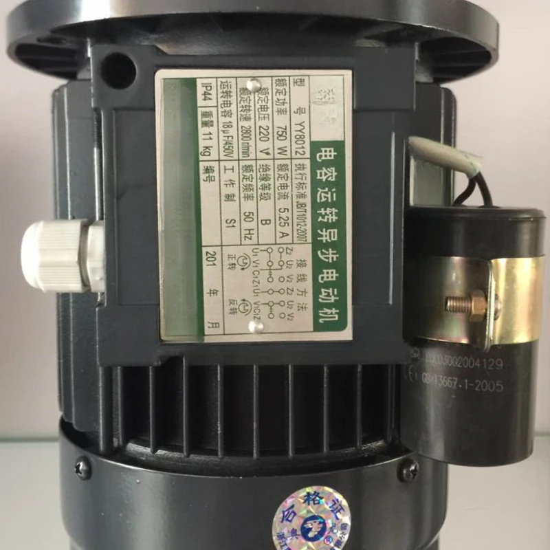 

Special motor for suction ironing table YY8012 YS8022 Jiaxian/Jiangxin Shengtian ironing table motor