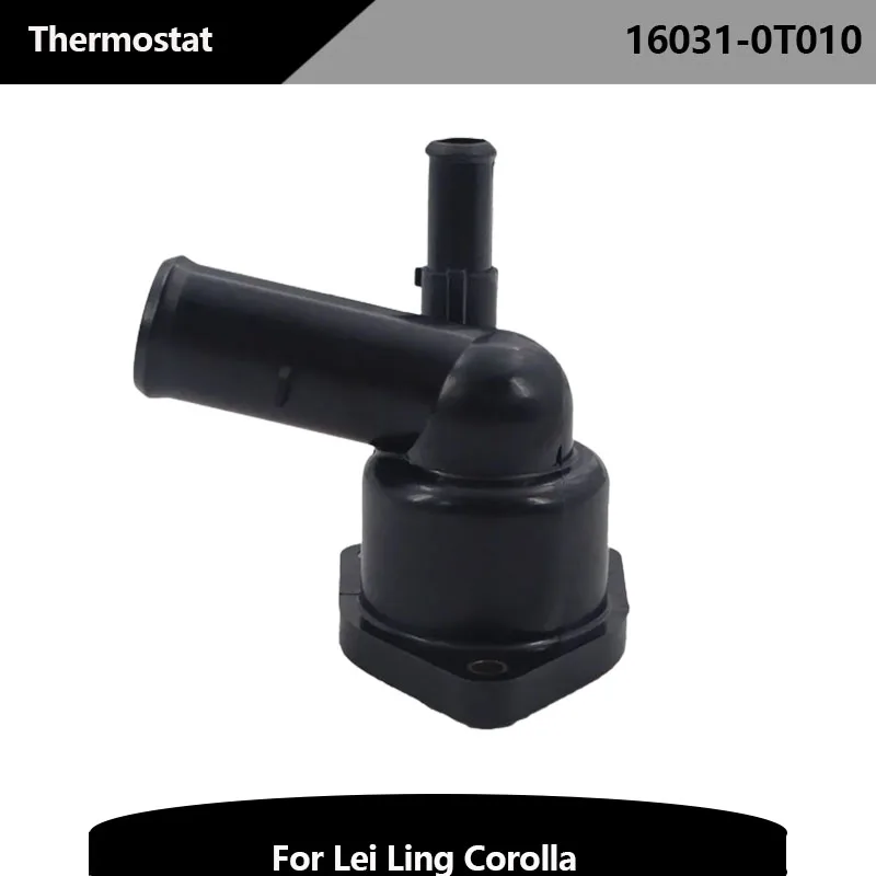 

16031-0T010 High Quality Auto Parts 16031-0T010 For Lei Ling Corolla