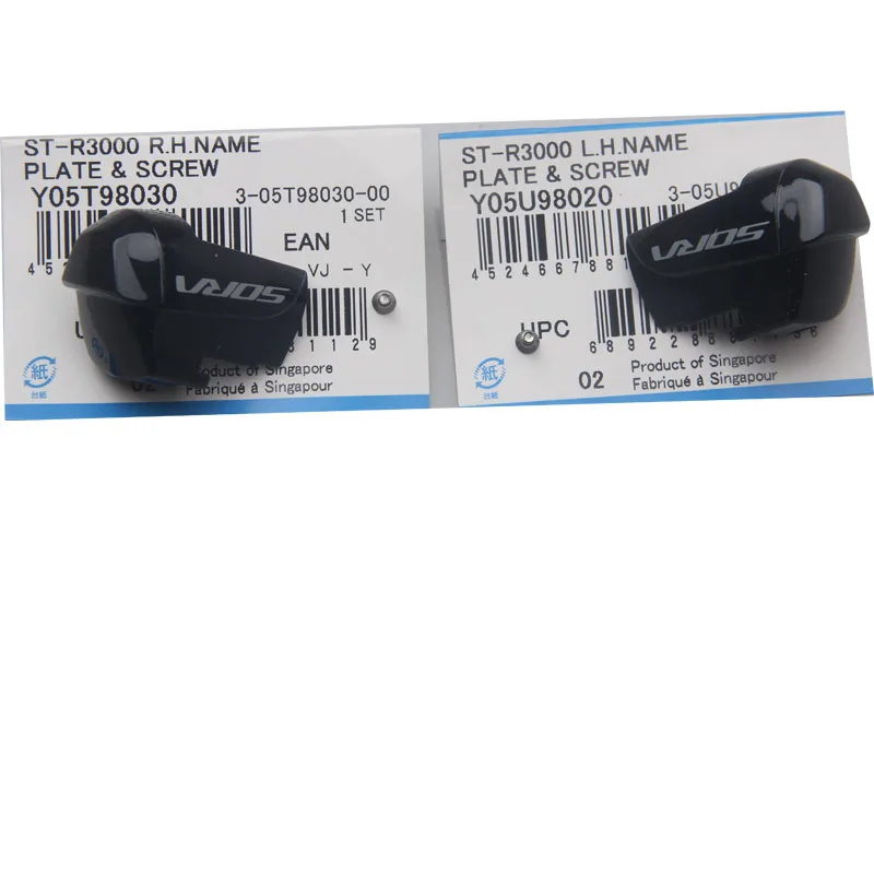 Road bicycle SORA ST-3000 Claris ST-R2000 shifter brake nameplate cover screw cap repair accessories