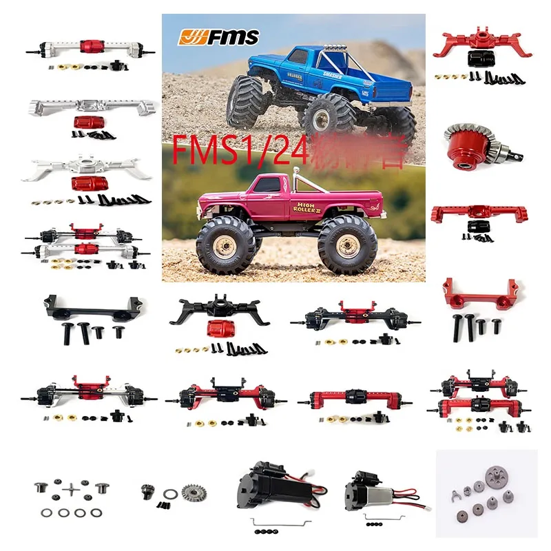 Dwnrc Ammortizzatori Idraulici Alberi Di Trasmissione Kit Tirante Differenziale Assale Anteriore E Posteriore Assemblaggi Per 1:24 Fcx24 Max Smasher