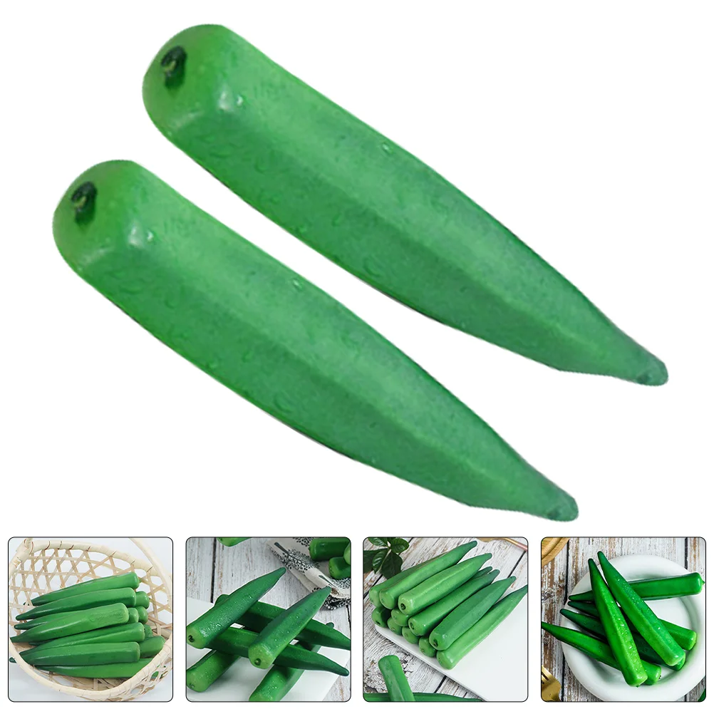 Рисунок 3 - Реалистичная искусственная Okra