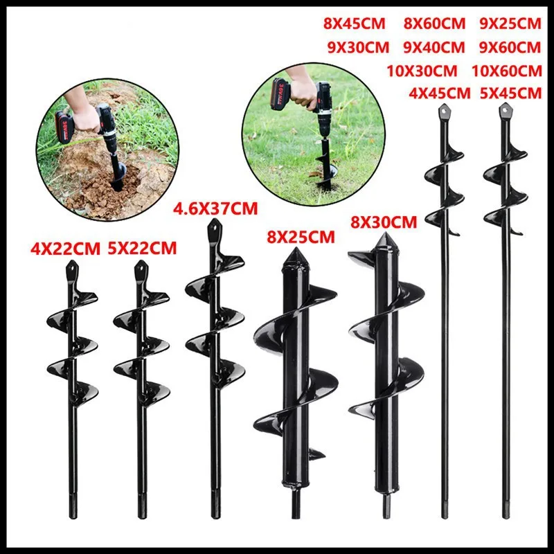 Description Picture 3 of itemFactory Direct Supply of Ground Drill Spiral Rod Twist Drill Garden Planting Garden Vegetable Field Loosening Hand Electric G...
