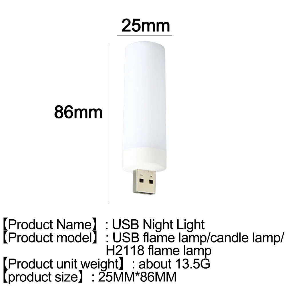 LED Light Night Light Book Light LED Flame Lamps USB Creative Flickering Flame Bulbs Dynamic simulation effect light Decorative Small Book Lamp Night light