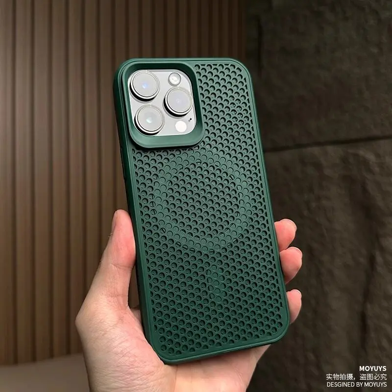 Advanced Heat Dissipation Magnetic Case with Honeycomb Vent Design - Shockproof and Wireless Charging Compatible Cover